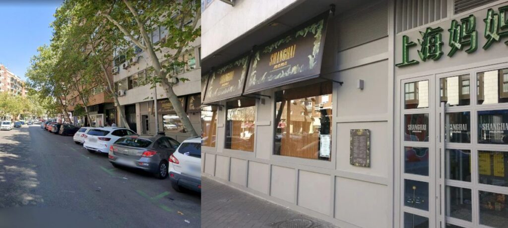 Fachada de local comercial en Infanta 62